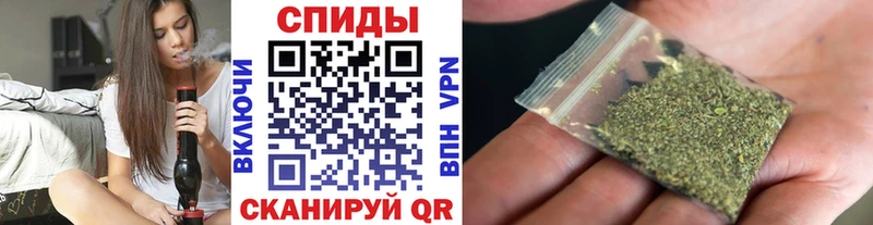 Купить где  Еманжелинск  БУТИРАТ BDO 