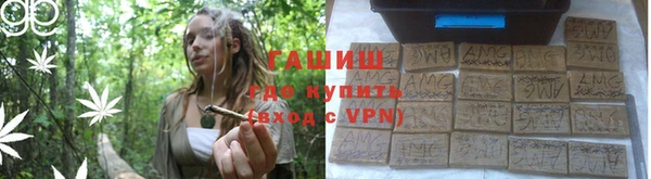не бодяженный Каменногорск