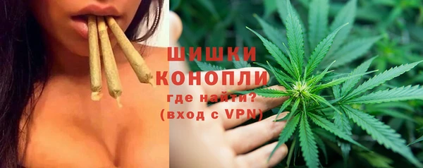 кокс Каменск-Шахтинский