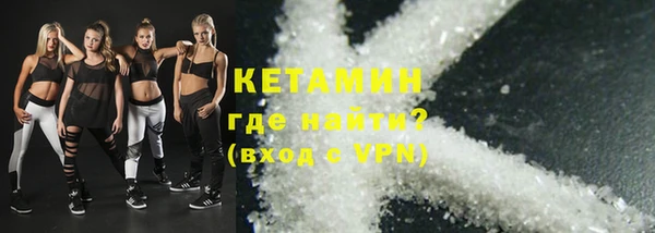 не бодяженный Каменногорск