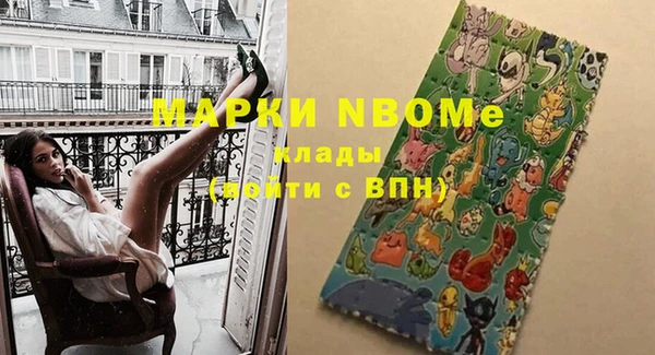 кокс Каменск-Шахтинский