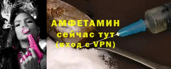 не бодяженный Каменногорск