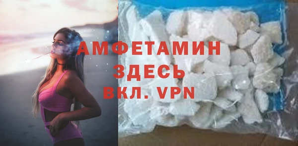кокс Каменск-Шахтинский