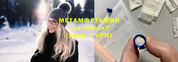 кокс Каменск-Шахтинский
