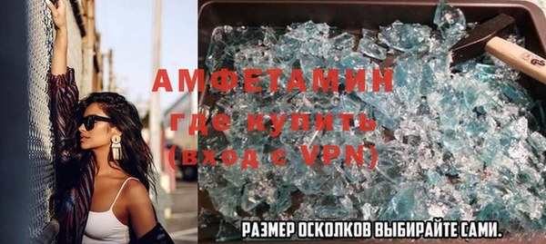 СК Каменка