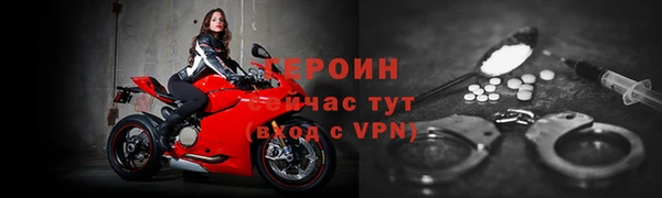 не бодяженный Каменногорск