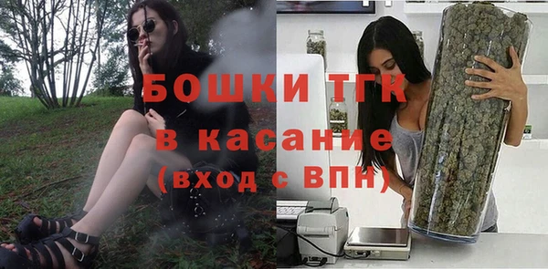 кокс Каменск-Шахтинский