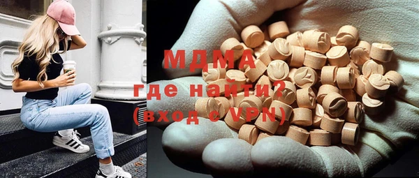 не бодяженный Каменногорск