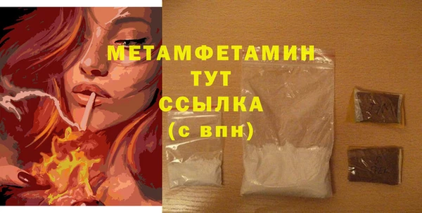 не бодяженный Каменногорск
