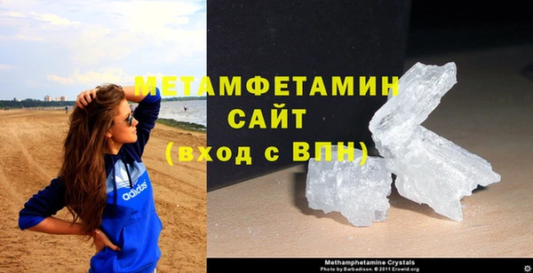 не бодяженный Каменногорск