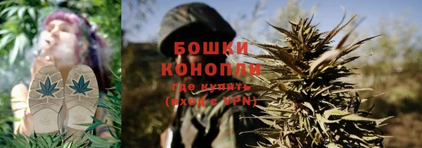 кокс Каменск-Шахтинский