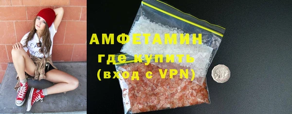 кокс Каменск-Шахтинский