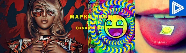не бодяженный Каменногорск