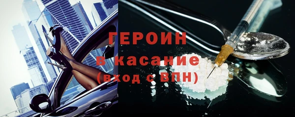 СК Каменка