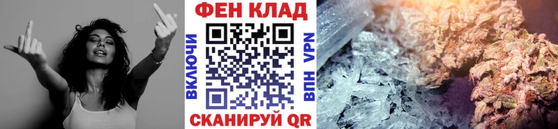 Первитин пудра  Купить закладки  Еманжелинск 